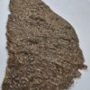 ⁦جار هندي قاروهيلز سوبر مرتفع⁩ - الصورة ⁦14⁩