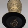 ⁦مبخر نحاسي منقوش⁩ - الصورة ⁦11⁩